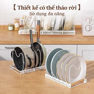 Gslife Kệ Để Nồi-Giá Úp Nồi Chảo Đa Năng Có Thể Điều Chỉnh Độ Dài Đến, Tiết Kiệm Không Gian, Kệ Nhà Bếp