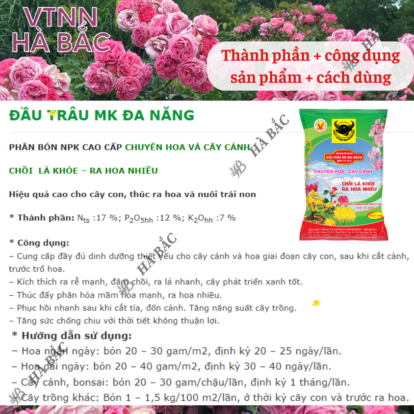 Phân bón đầu trâu đa năng NPK 17-12-7 (túi 1kg), Chuyên cho hoa và cây cảnh - Chồi lá khỏe, ra hoa nhiều