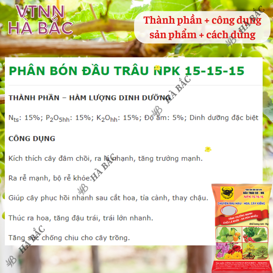 Phân bón đầu trâu NPK 15-15-15 (túi 1kg) - Chuyên cho rau màu, hoa và cây kiểng, tăng trưởng mạnh, chồi lá khỏe, ra hoa