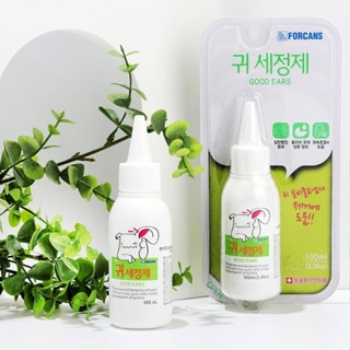Forcans Dung Dịch Vệ Sinh Tai Thú Cưng 100ml