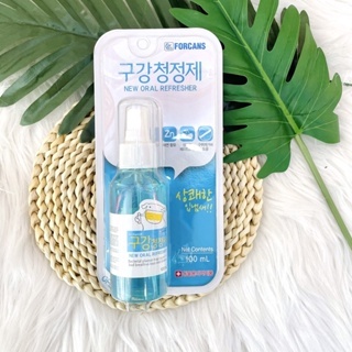 Xịt Thơm Miệng Cho Thú Cưng Forcans 100ml