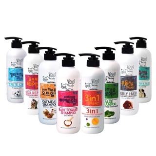 Dầu Gội & Xả Dưỡng Lông, Làm Trắng, Da Nhạy Cảm, Nấm,... Forcans Cho Chó Mèo - 550ml
