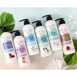 Dầu Gội & Xả Dưỡng Lông, Làm Trắng, Da Nhạy Cảm, Nấm,... Forcans Cho Chó Mèo - 550ml
