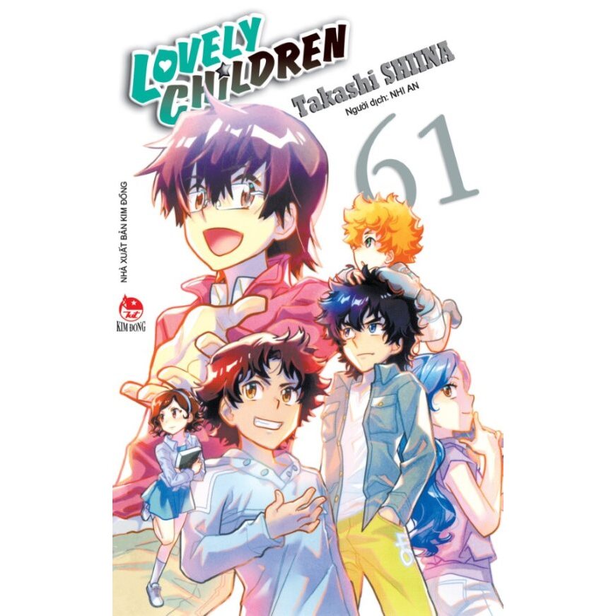 Ảnh Truyện tranh Lovely Children lẻ tập 58, 59, 60, 61, 62, 63 2