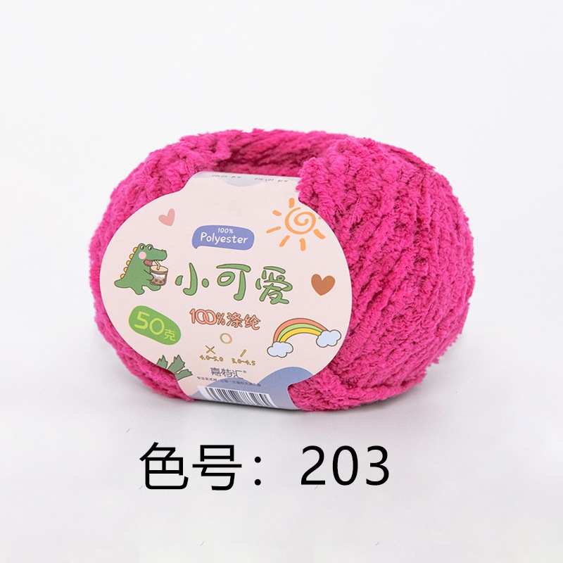 Màu 203/46