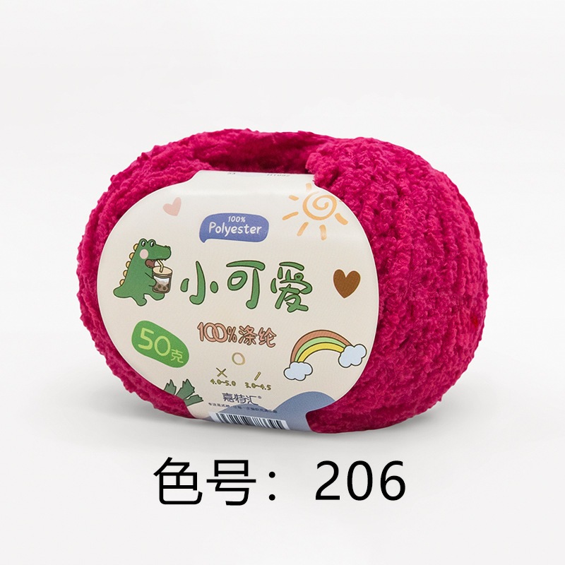 Màu 206/53