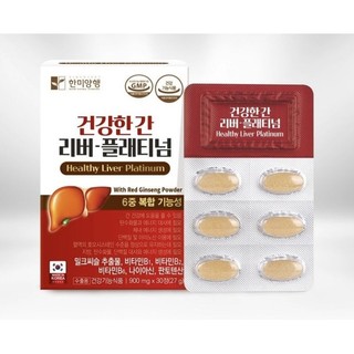 Bổ gan tăng cường chức năng gan Healthy liver platinum nhập khẩu Hàn Quốc chính hãng