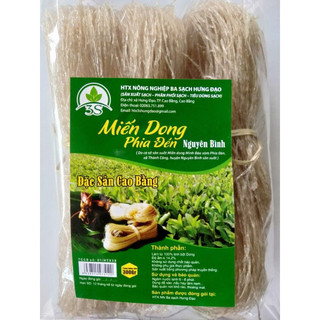 Miến dong Phia đén Nguyên Bình đặc sản nổi tiếng Cao Bằng 300g và 500g
