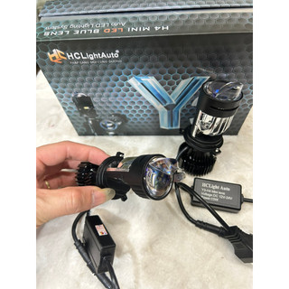 Bóng pha Led H4 siêu sáng. Bóng bi mắt ếch Y3 HCL bảo hành 1 năm