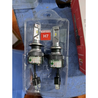 Bóng pha led H7 HCL- S7 pro ánh sáng trắng.