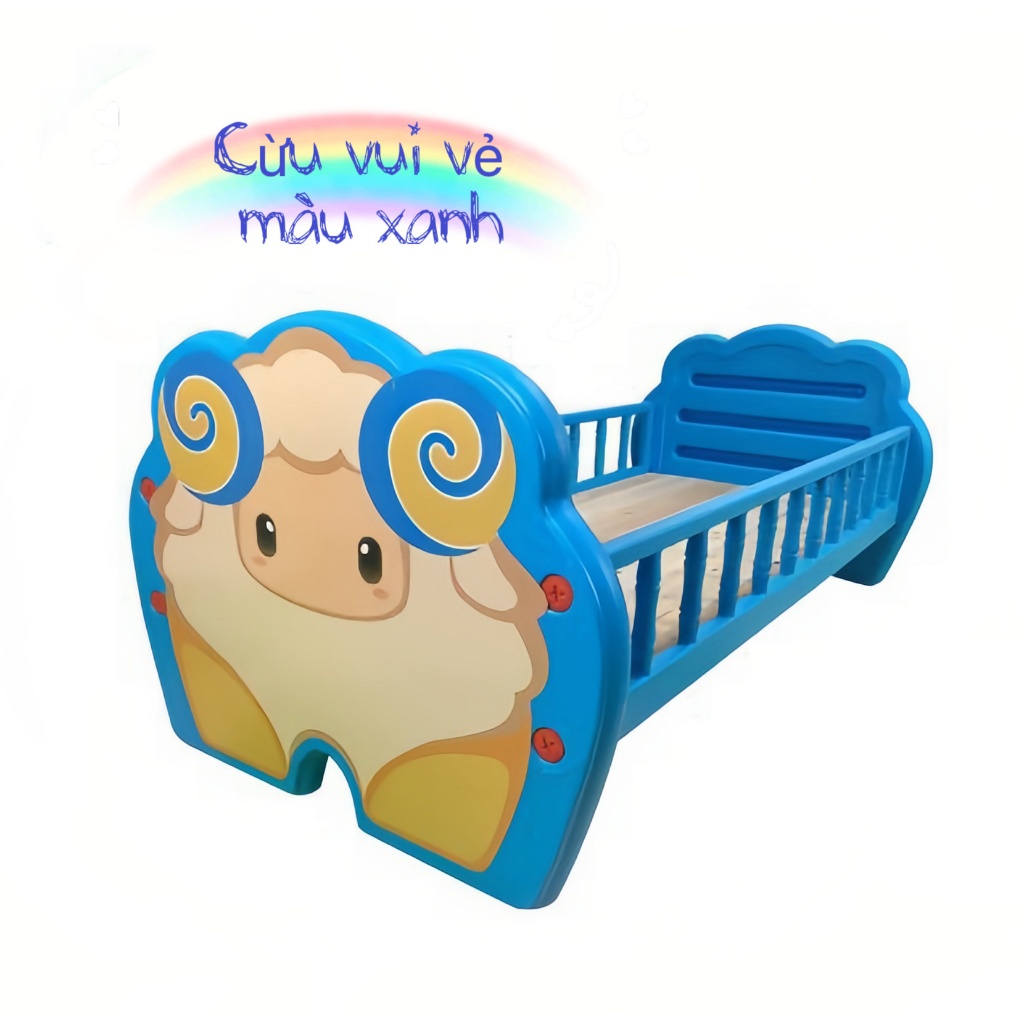 Giường nhựa cho bé hình thú đáng yêu kt 128*60 cm