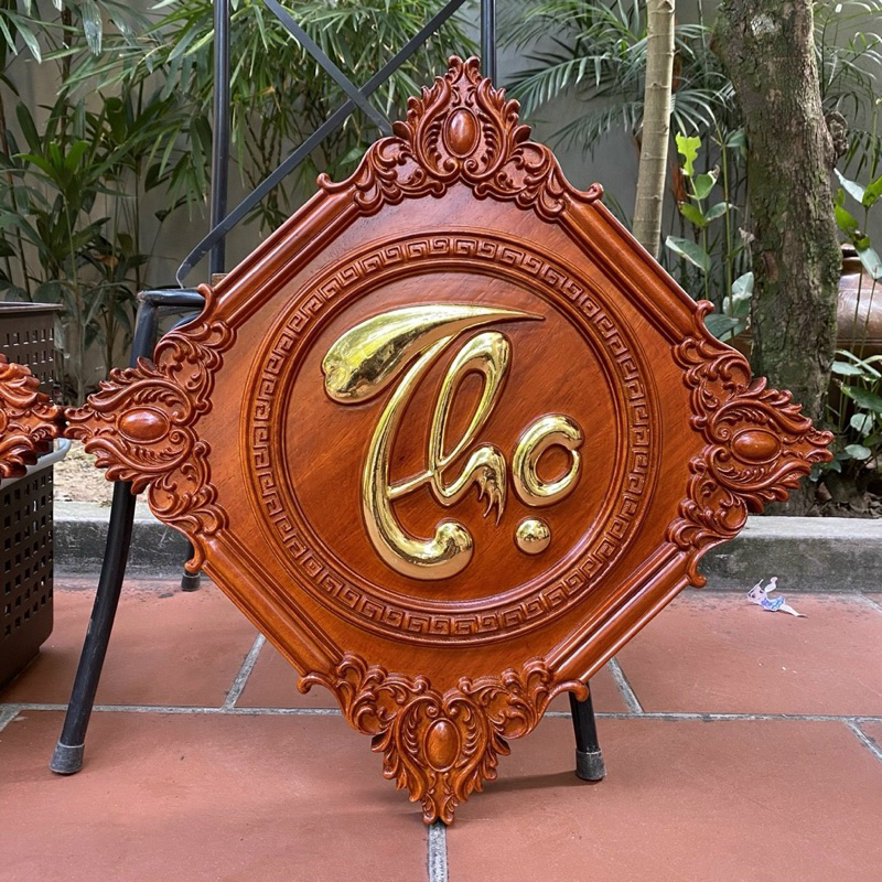 Bộ tranh chữ phúc lộc thọ gỗ hương đỏ -vuông 45cm
