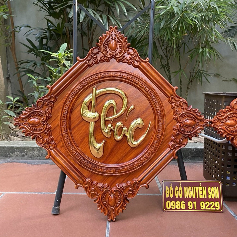 Bộ tranh chữ phúc lộc thọ gỗ hương đỏ -vuông 45cm