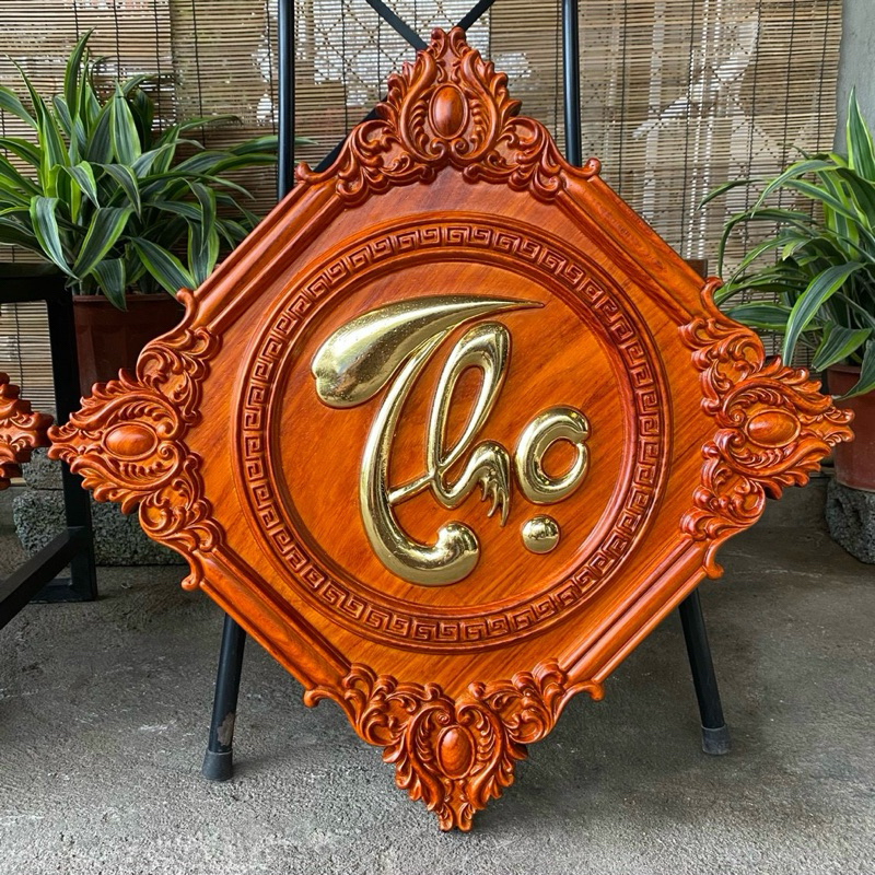 Bộ tranh chữ phúc lộc thọ gỗ hương đỏ -vuông 45cm