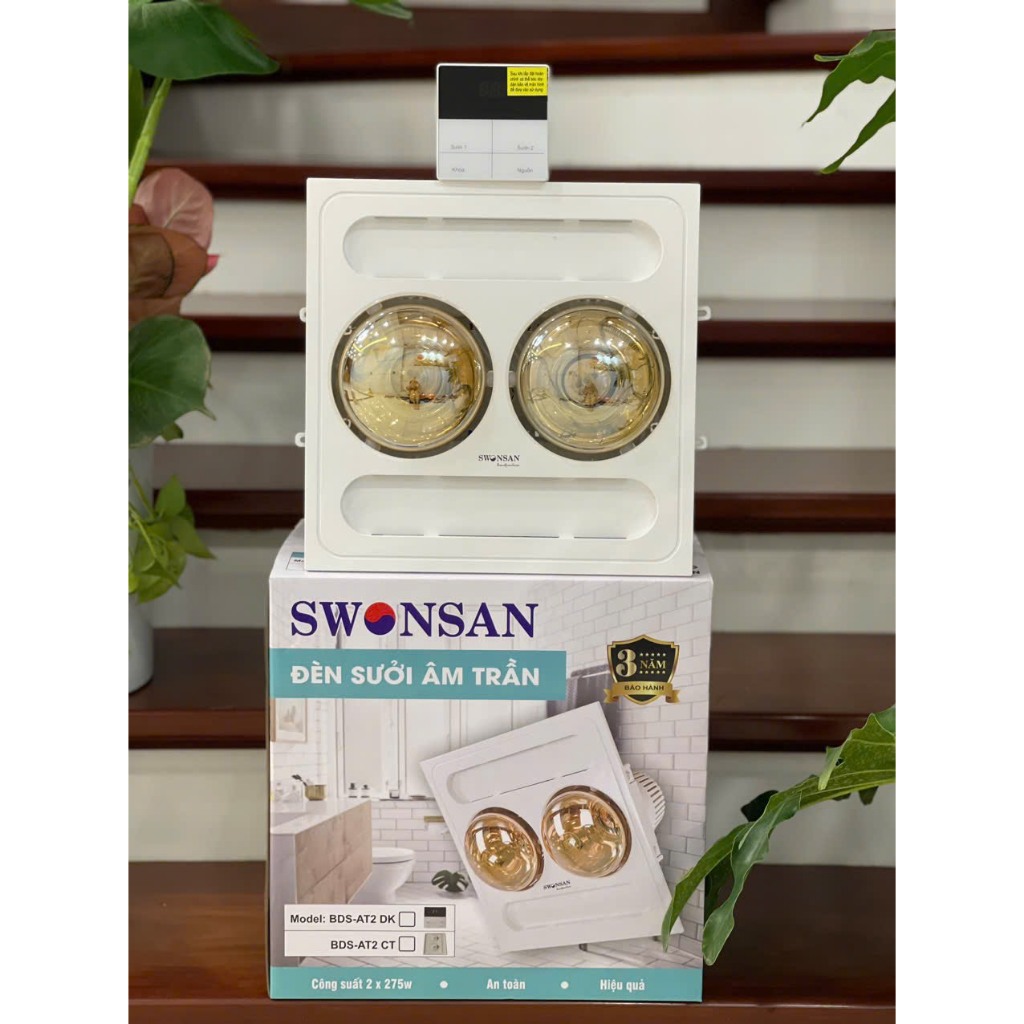 Đèn Sưởi Nhà Tắm Âm Trần 2 Bóng Swonsan AT2DK / AT2CT Kèm Công Tắc Chống Nước Và 3m Dây/ AT2TD loại thông dụng