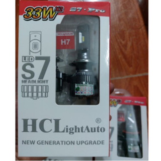 Bóng pha led H7 HCL- S7 pro ánh sáng trắng.