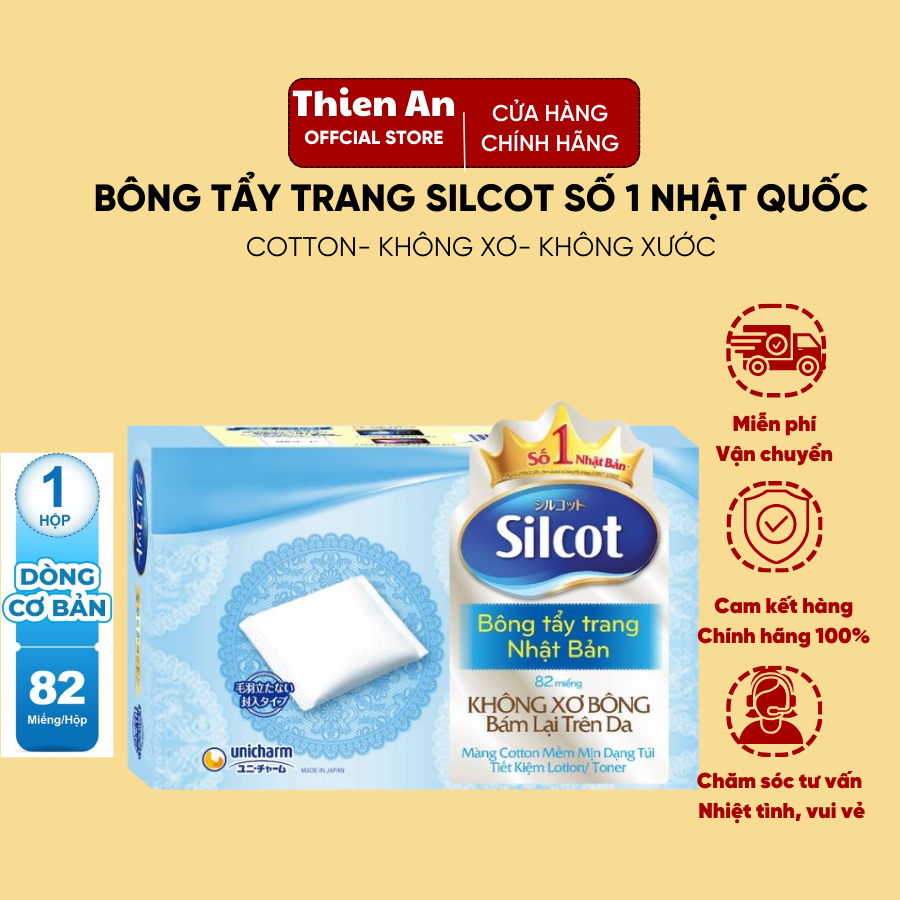 Bông tẩy trang silcot hộp 82 miếng (Chính hãng) | Shopee Việt Nam