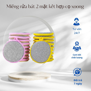 COMBO 5 Miếng rửa chén chà xoong nồi hai mặt có dây treo tiện lợi có bán lẻ