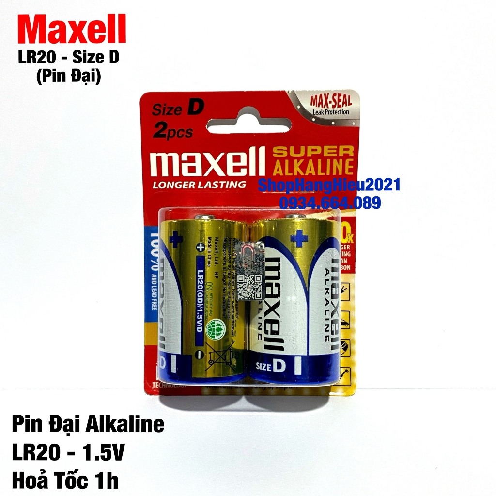 Pin Đại Maxell Alkaline Lr20 Gd 2b Hàng Chính Hãng Vỉ 2 Viên Dùng Cho