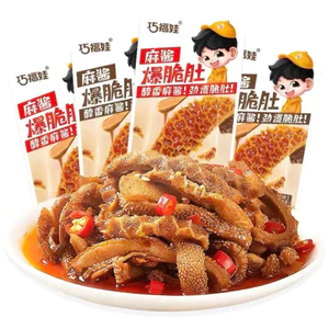 combo 10 goi dạ xách bò cậu bé 2 vị cay vs ít cay link 1 gói 10gr/gói