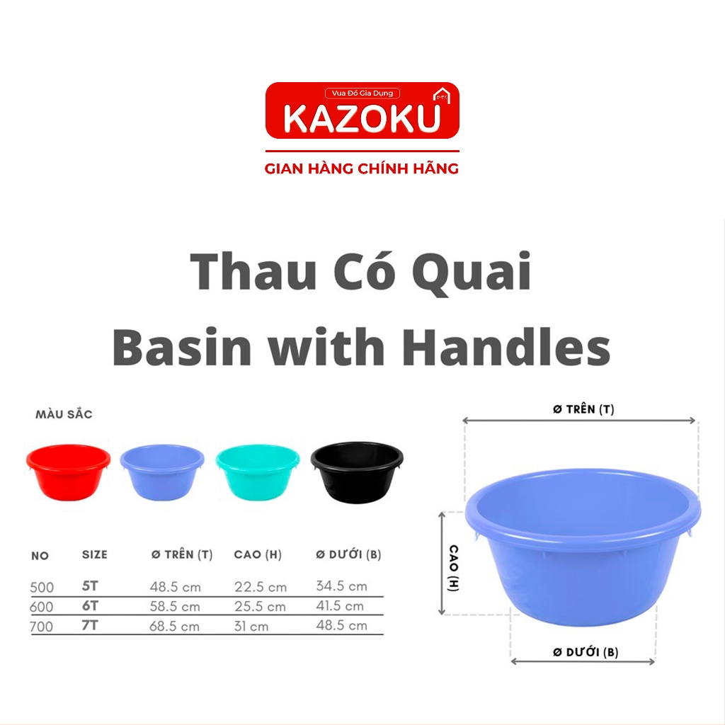 Thau Có Quai - Size (Φ)58.5cm x (h)25.5cm -(~50L)Thị Trường Việt Nam Chỉ Có Tại Kazoku  - [TSQ] - Vua đồ gia dụng Kazoku