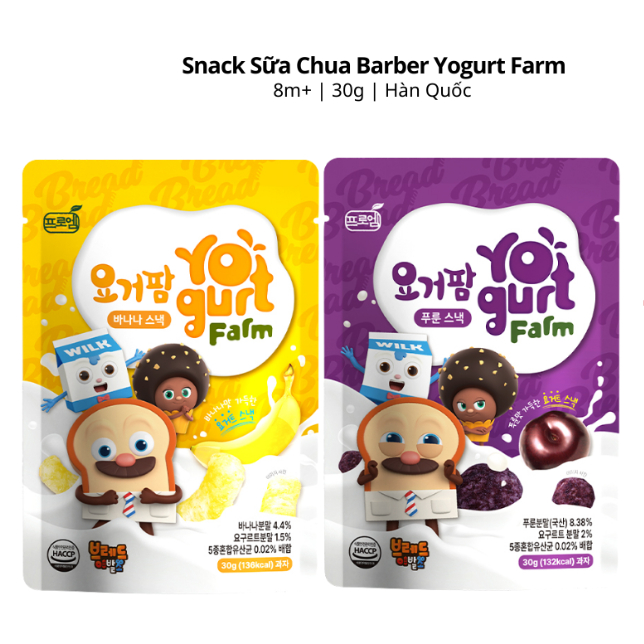 Snack Sữa Chua Lợi Khuẩn Barber Yofurt Farm 30g Snack Ăn Dặm | Shopee ...