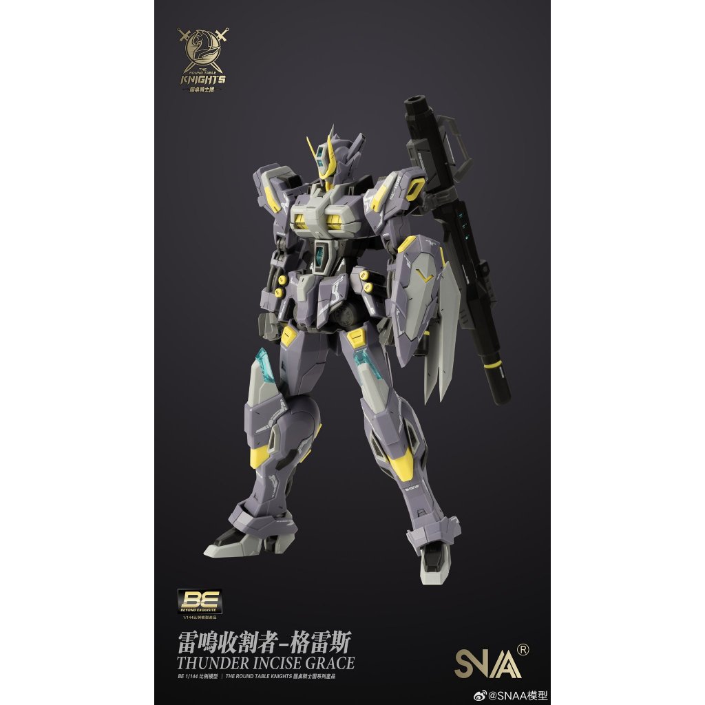 [CÓ SẴN] Mô Hình Lắp Ráp 1/100 EXT-GS/EA3 Estailev 𝐍𝐄𝐀𝐌𝐇𝐀𝐈𝐍