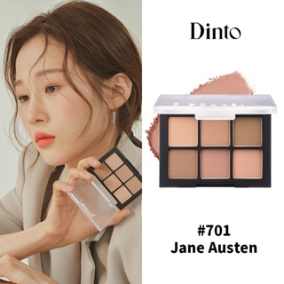 Phấn Mắt Trang Điểm Thuần chay DINTO Blur-Finish Eye Shadow 6g