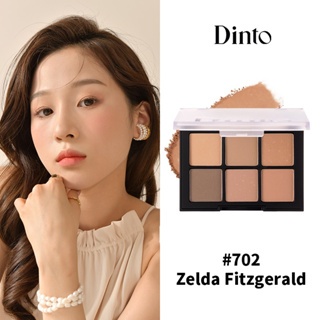 Phấn Mắt Trang Điểm Thuần chay DINTO Blur-Finish Eye Shadow 6g