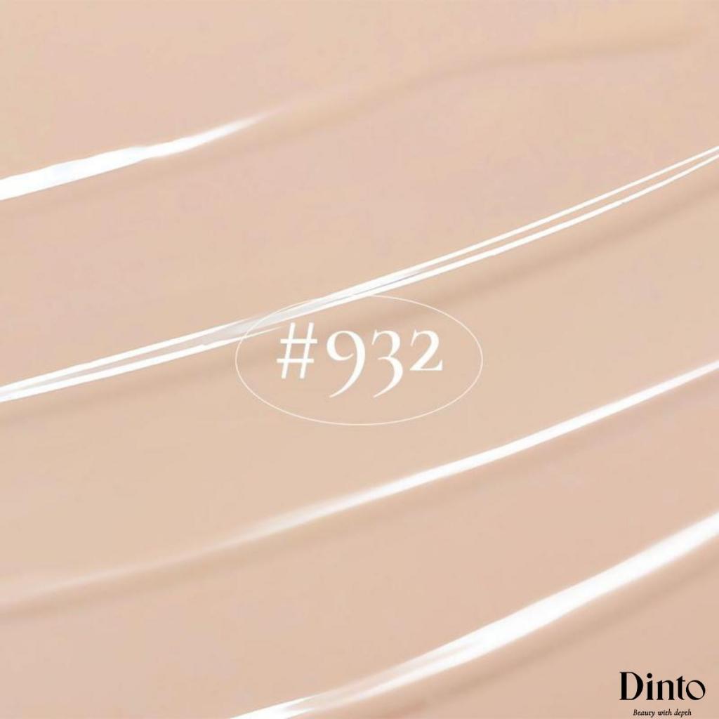 Kem Nền Che Khuyết Điểm Màu Bóng Cho Da Khô Dinto Wooncho Blur-Glowy Foundation 2 Màu Thuần chay