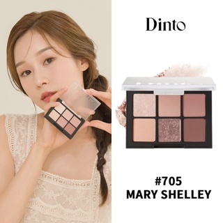 Phấn Mắt Trang Điểm Thuần chay DINTO Blur-Finish Eye Shadow 6g
