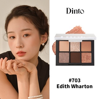 Phấn Mắt Trang Điểm Thuần chay DINTO Blur-Finish Eye Shadow 6g