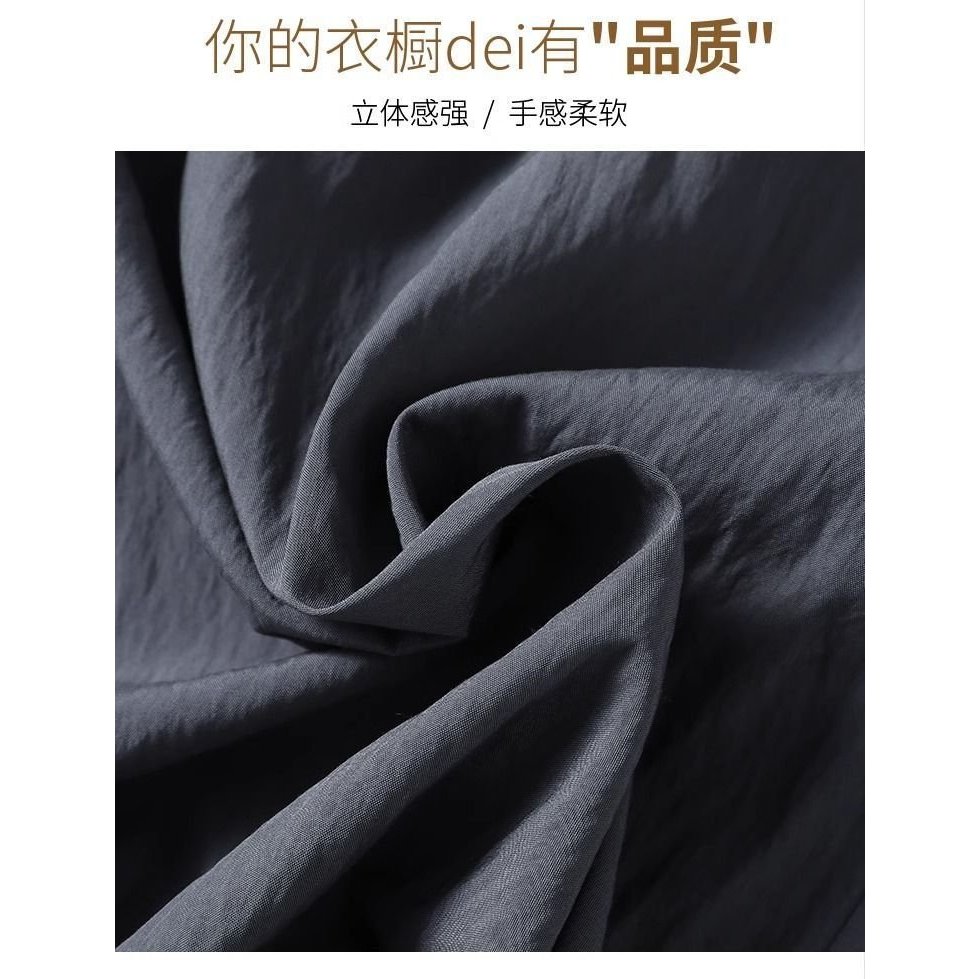 Quần Ống Rộng Nữ Vải Đũi Mát Loại Đẹp Siêu Hót Nhiều Màu, Cạp Cao Lên From Xinh H66