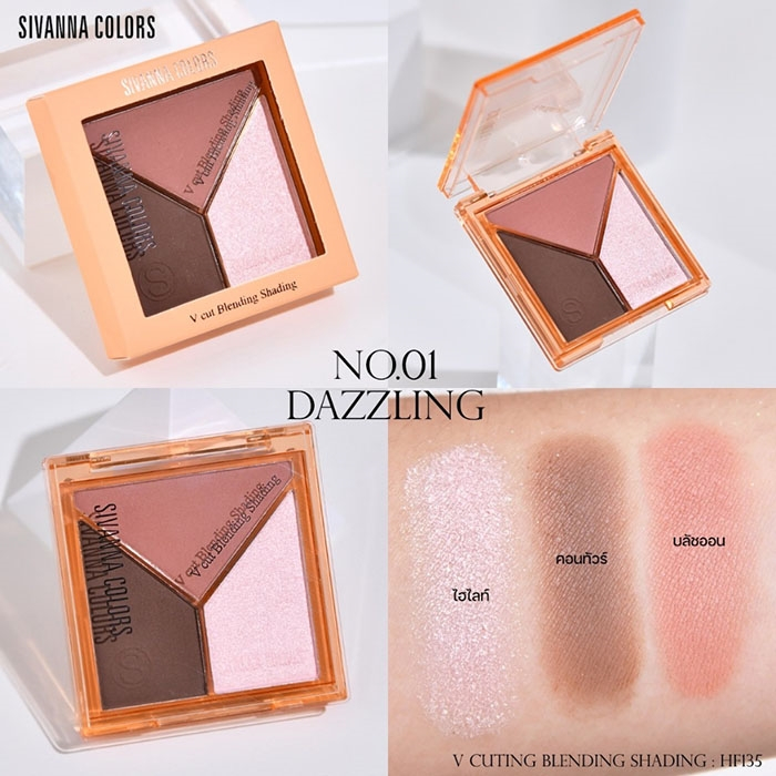 Phấn Tạo Khối Và Bắt Sáng Sivanna V Cut Blending Shading 7.5g HF135