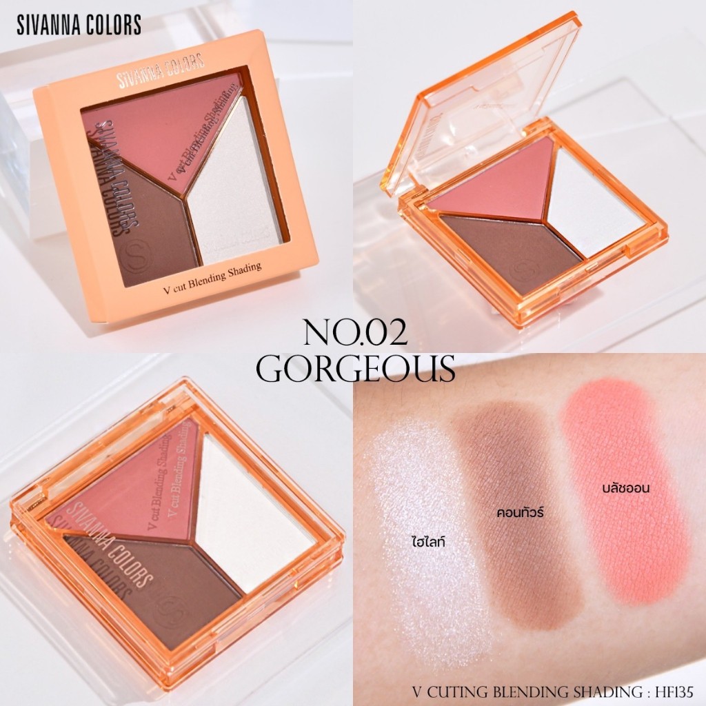 Phấn Tạo Khối Và Bắt Sáng Sivanna V Cut Blending Shading 7.5g HF135