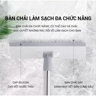 Chổi Quét Sàn Nhà Tắm Đa Năng 2in1- Chổi Cọ Sàn Và Gạt Nước 2 trong 1- Chỉnh Độ Dài Linh Hoạt - CHỔI GẠT NƯỚC QUÉT SÀN