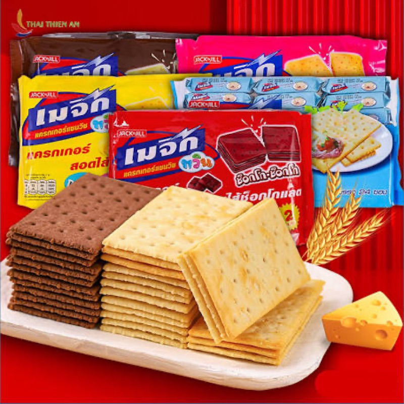 Bánh Quy MAGIC Thái Lan Vị Socola Và Pho mai | Shopee Việt Nam