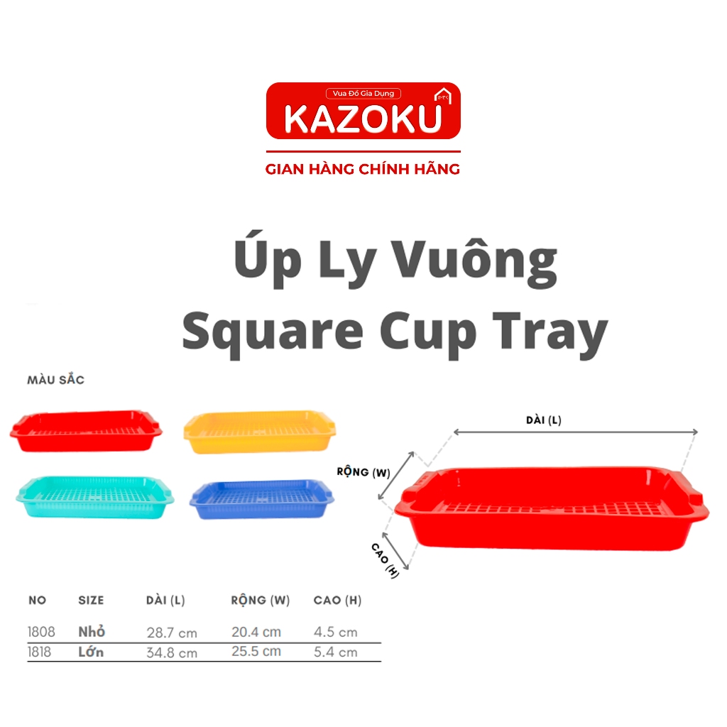 Khay Úp Cốc Nhựa Hình Chữ Nhật Kazoku ( Vàng Trứng gà, Đỏ, Dương, Ngọc) - [HPULVN & HPULVL]