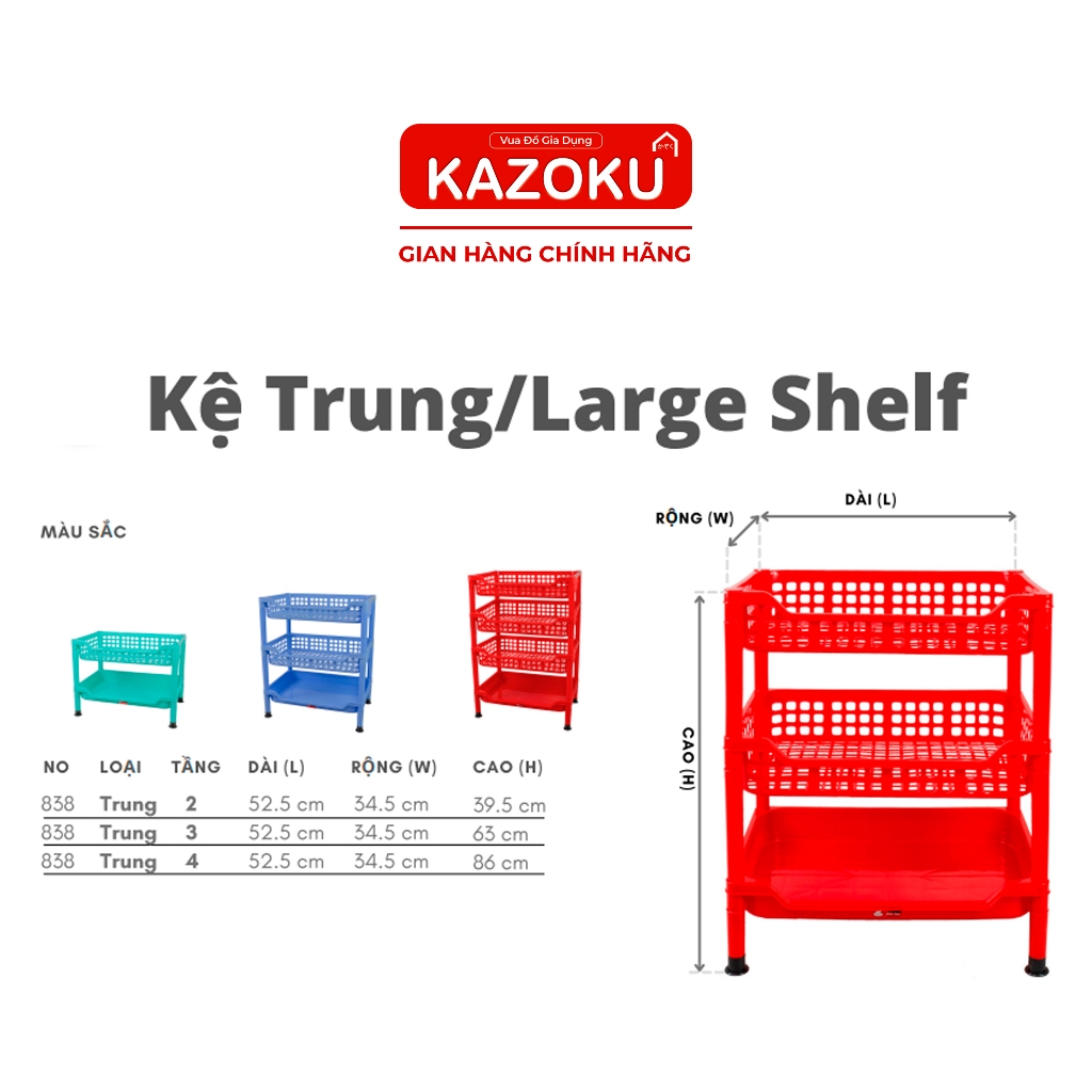 Kệ Chén Lớn (Không có Mâm) - 52.5cm x 34.5cm - [KT2,3,4L] - Vua đồ gia dụng Kazoku
