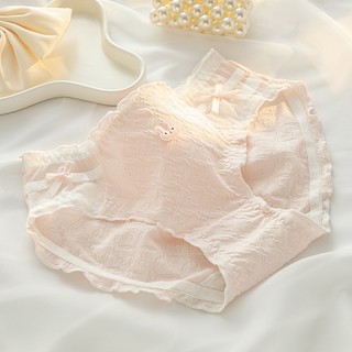 Quần lót nữ cotton viền ren đính nơ dễ thương icon thỏ xinh xắn King Shop L-2861