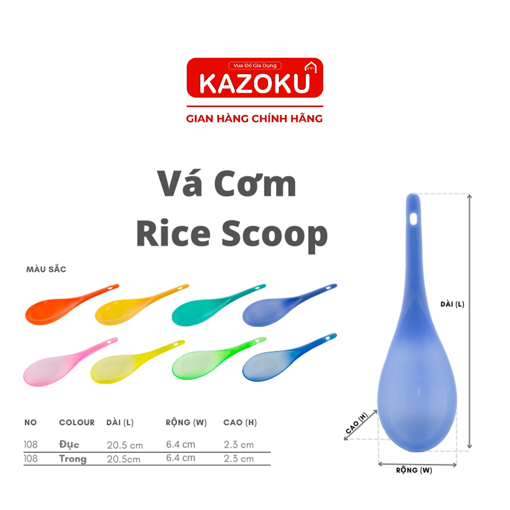 Vá Cơm 1K - Vá Cơm Nhựa 1K - Màu Ngẫu Nhiên - Đục Trong Ngẫu Nhiên - Vua Đồ Gia Dụng Kazoku [HPVC]