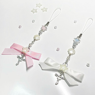 Móc Khoá 𝐋𝐎𝐕𝐄 𝐎𝐅 𝐒𝐄𝐀 - Dây Đeo Điện Thoại Biển Mùa Hè Handmade by Carem ✿