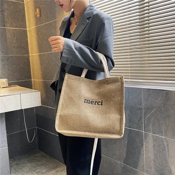 Women's Woven Straw Bag – for School