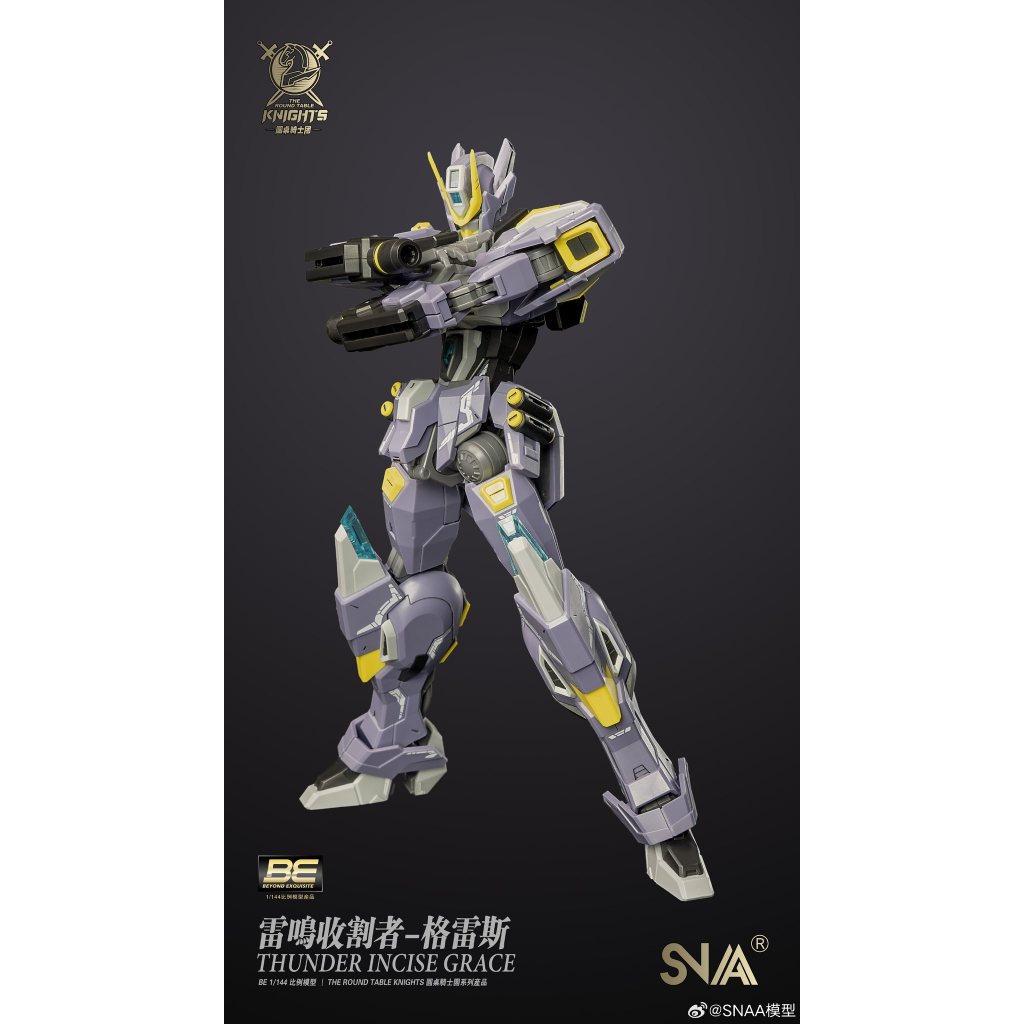 [CÓ SẴN] Mô Hình Lắp Ráp 1/100 EXT-GS/EA3 Estailev 𝐍𝐄𝐀𝐌𝐇𝐀𝐈𝐍