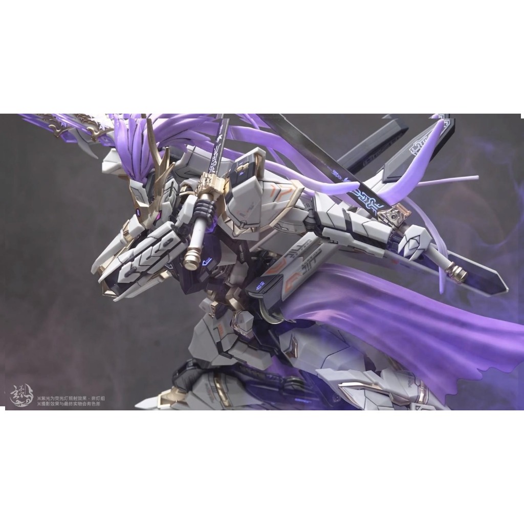 [CÓ SẴN] Mô Hình Lắp Ráp MG 1/100 God Flame Kaede 