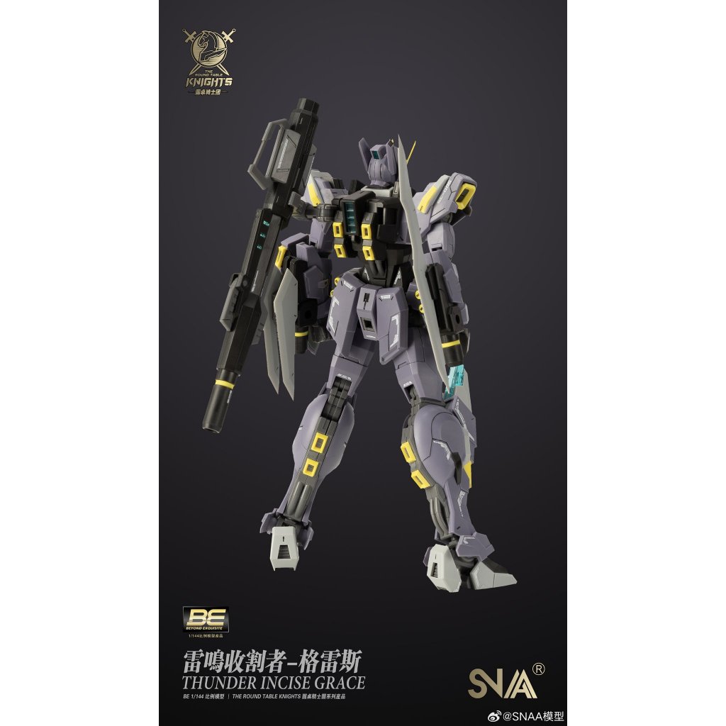 [CÓ SẴN] Mô Hình Lắp Ráp 1/100 EXT-GS/EA3 Estailev 𝐍𝐄𝐀𝐌𝐇𝐀𝐈𝐍