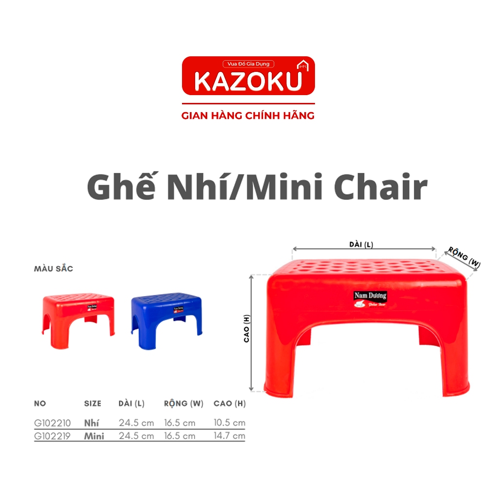 Ghế Nhựa Nhí/ Ghế Nhựa Mini Nhựa Nam Dương  - Vua Dồ Gia Dụng Kazoku [GN & GMN]