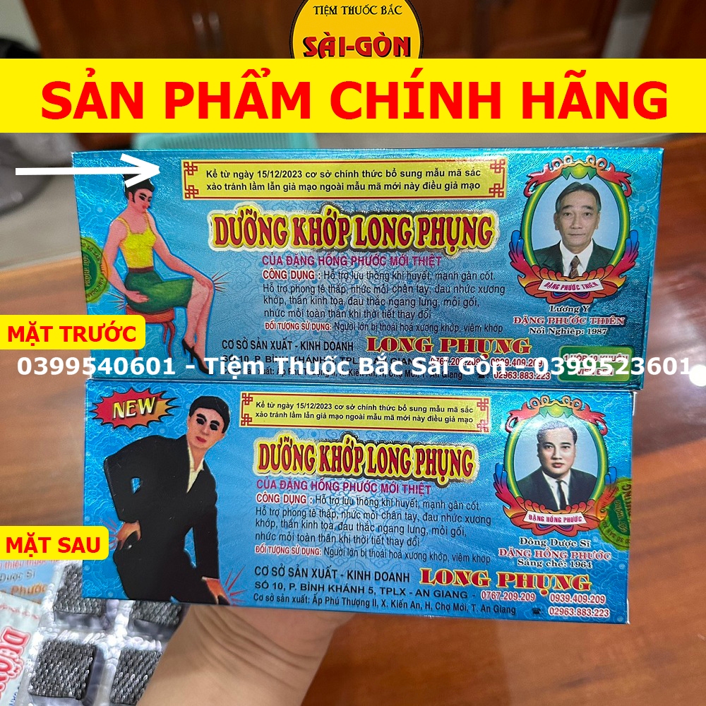 Dưỡng Khớp Long Phụng (CHÍNH HÃNG, DATE 2026) – Cốt Thống Long Phụng | Tiệm Thuốc Bắc Sài Gòn