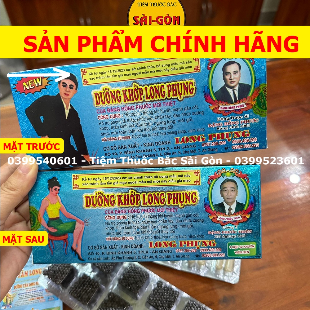 Dưỡng Khớp Long Phụng (CHÍNH HÃNG, DATE 2026) – Cốt Thống Long Phụng | Tiệm Thuốc Bắc Sài Gòn