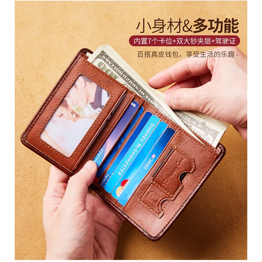 Ví da nam ví đứng nam nhiều ngăn gập đôi bóp nam da bò bóp tiền BCV - FV02 chính hãng DANTE cao cấp lịch lãm sang trọng